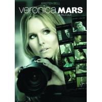 Veronica Mars: La película - DVD
