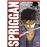 Spriggan 3
