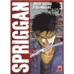 Spriggan 3