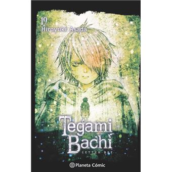 Tegamibachi 19