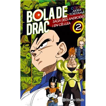 Bola De Drac Color Cèl·Lula nº 2/6
