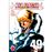Bleach 49_0