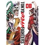 Tokyo Urban Fighters 8