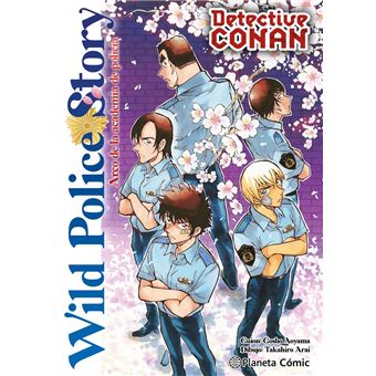 Detective Conan Wild Police Story