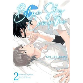 Blue sky complex 2