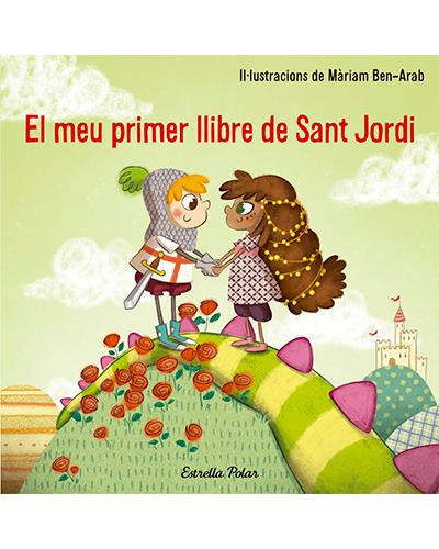 El meu primer llibre de Sant Jordi