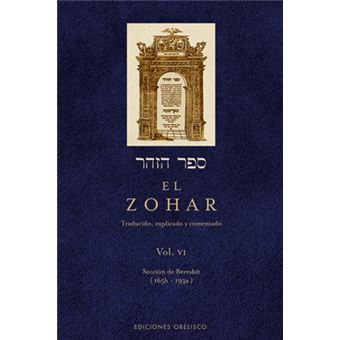 El Zohar (Vol. 6) - 1