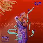 Dakchi Live in Marrakech - CD