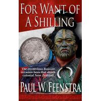 For Want of a Shilling