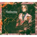 Spinetta Viejas Canciones - CD