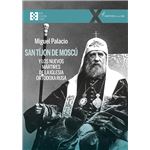 San tíjon de moscú y los nuevos mártires de la iglesia ortod