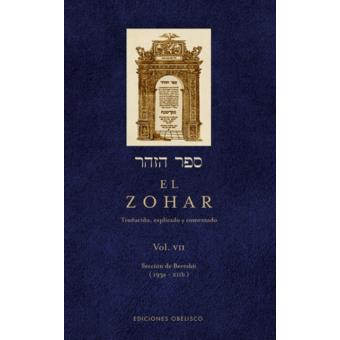 Zohar 7