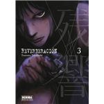 Reverberación 3