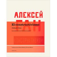 El constructivismo