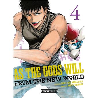 As the gods will 4