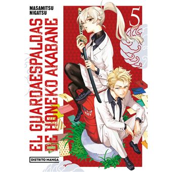 El guardaespaldas de Honeko Akabane 5 (Shônen)