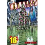 Hakaiju 16