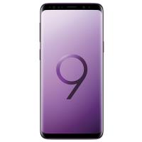 Samsung Galaxy S9 5,8" Lilac Purple Dual SIM