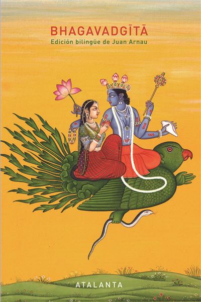 Atalanta Bhagavadgita