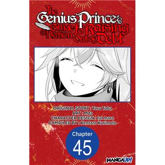 The Genius Prince's Guide to Raising a Nation Out of Debt #045 - 1