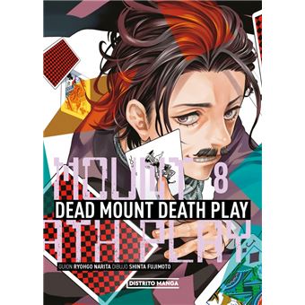 Dead Mount Death Play 8 (Seinen)