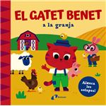 El Gatet Benet A La Granja