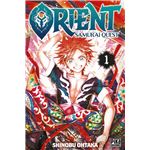 Orient. Samurai quest, 1
