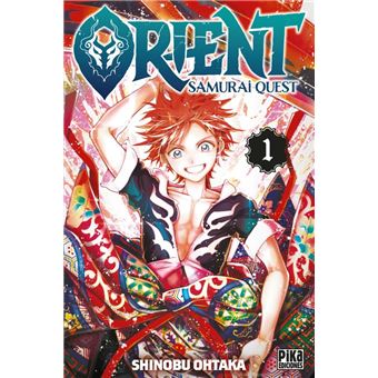 Orient. Samurai quest, 1