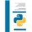 Aprendiendo a programar en python