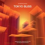Lp-tokyo bliss