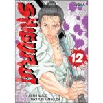 Shigurui 12