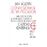 Confesiones de un pecador (Serie Great Ideas 2)_0