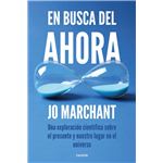 En busca del ahora