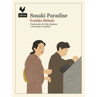 Susaki Paradise