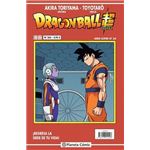 Dragon Ball Serie Roja nº 265