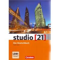 Studio 21 a1 band 2 pack + DVD