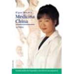 El gran libro de la medicina China