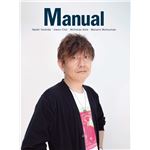 Revista Manual 14