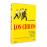 Los chicos - DVD_0