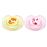 Chupete Philips Classic SCF169/26 Animales Rosa/Amarillo Kit_0