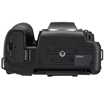 Cámara réflex Nikon D5300 + AF-S 18-105 mm VR - Cámaras Fotos Réflex -  Compra al mejor precio