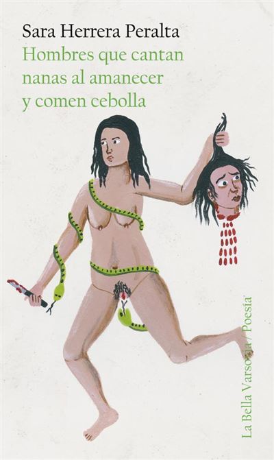 Una cámara