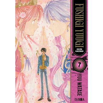 Fushigi Yuugi Kanzenban 7