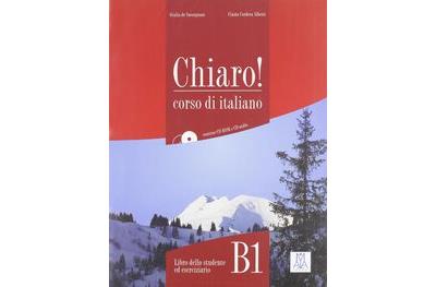 Una cámara