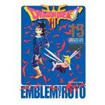Dragon Quest Emblem Of Roto nº 15/15