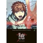 Fate Stay Night Unlimited Blade Words 2