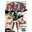 One Piece 15 3 En 1