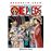 One Piece nº 08 (3 en 1)