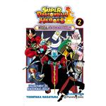 Bola de Drac Heroes nº 2/2