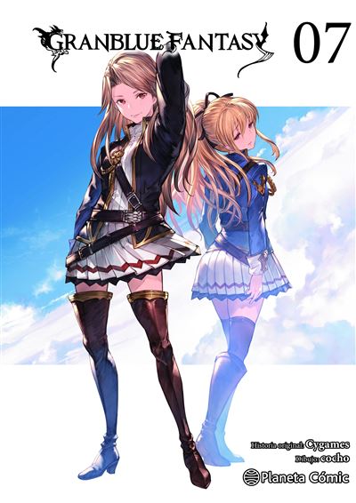 GRANBLUE FANTASY Nº 07/07 - Imagen 2